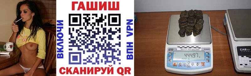 Виды наркотиков купить Кушва СК  АМФ  Лсд 25  Марихуана  Кокаин  МЕФ 