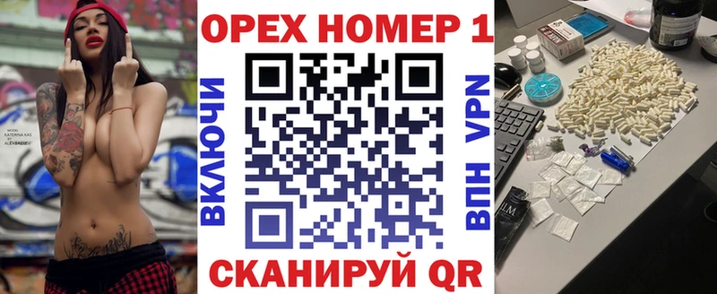 КОКАИН 99%  Кушва 