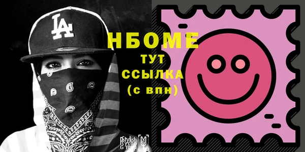 2c-b Баксан