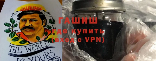 прущая мука Балахна