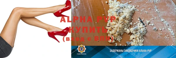 дистиллят марихуана Армянск