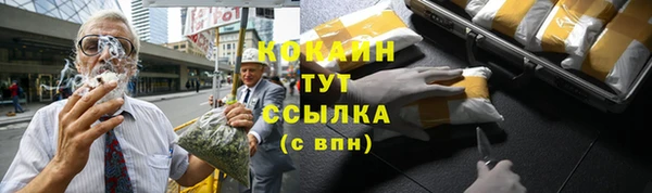 гашишное масло Аркадак