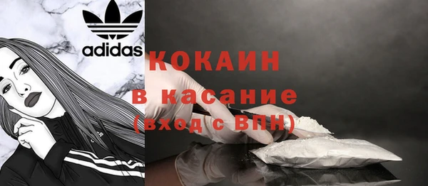 прущая мука Балахна