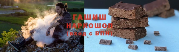 прущая мука Балахна