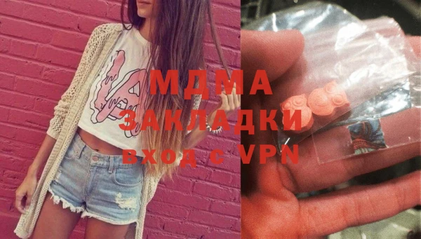 2c-b Баксан