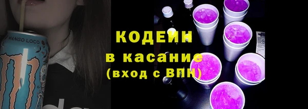ПСИЛОЦИБИНОВЫЕ ГРИБЫ Балабаново