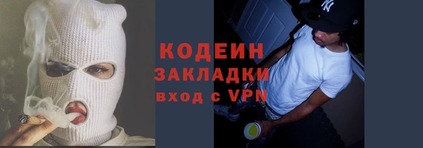 2c-b Баксан
