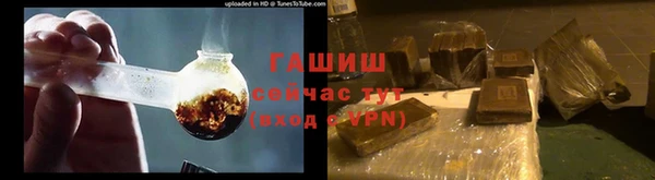 ПСИЛОЦИБИНОВЫЕ ГРИБЫ Балабаново