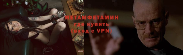 2c-b Баксан