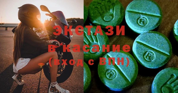 дистиллят марихуана Армянск