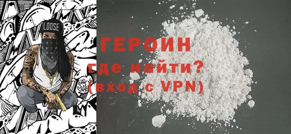 2c-b Баксан