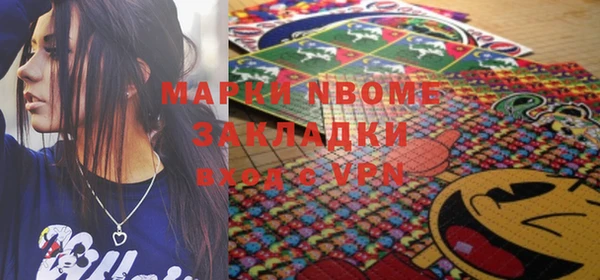 гашишное масло Аркадак