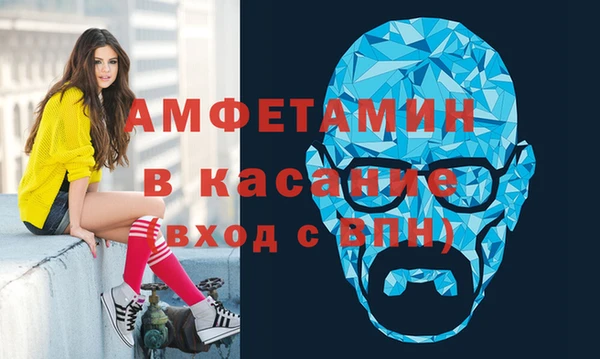 прущая мука Балахна