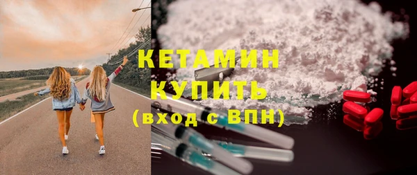 2c-b Баксан