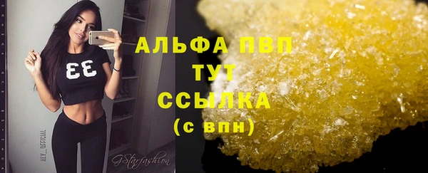 2c-b Баксан