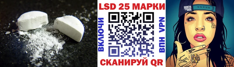 цена наркотик  Кушва  ЛСД экстази кислота 